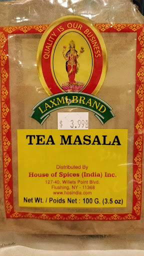 Indian Grocery Store «A Garden India Grocery», reviews and photos, 672 Thousand Oaks Blvd, Thousand Oaks, CA 91360, USA