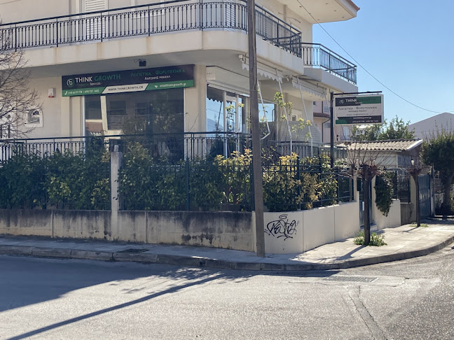 Opinii despre ΑΝΤΩΝΗΣ ΜΙΧΑΗΛ - Λογιστικό Γραφείο - Think Growth Finance în Γέρακας - Λογιστής