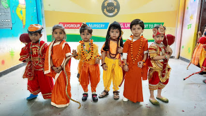 Wonderland Public School, Neemuch