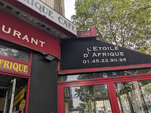 Photo n°29 de L'Etoile d'Afrique à Paris ()