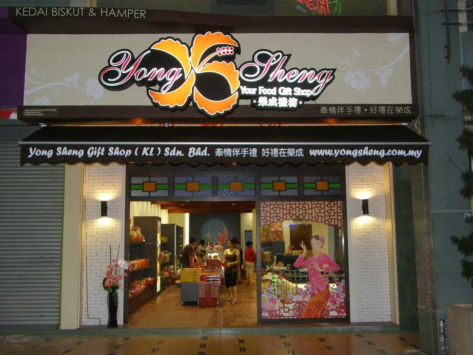 Yong Sheng Gift Shop 