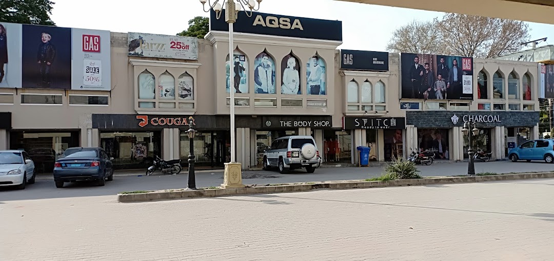 Aqsa Mall, V Mall