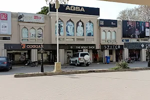 Aqsa Mall, V Mall image