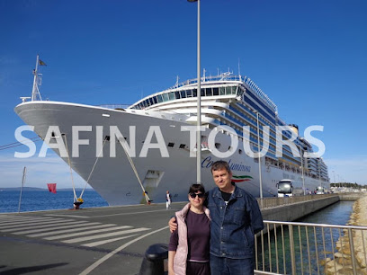 Safina Tours — Одесса турагентство