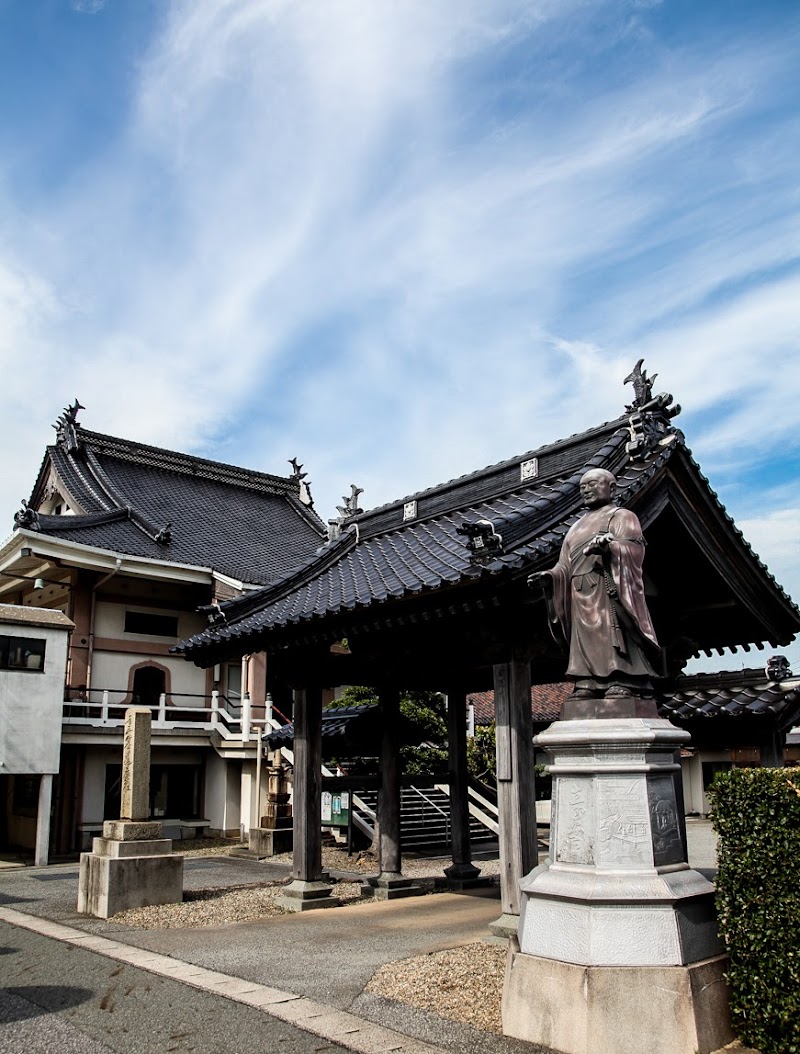 龍泉寺