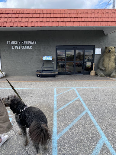 Animal Feed Store «Franklin Hardware & Pet Center», reviews and photos, 1975 Philadelphia Ave, Chambersburg, PA 17201, USA