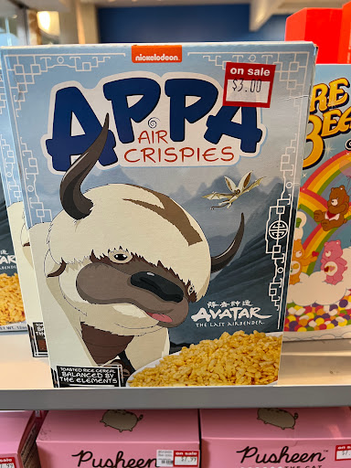 Variety Store «FYE», reviews and photos, 3880 Irving Mall, Irving, TX 75062, USA