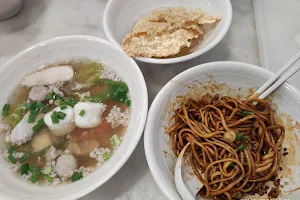 Fei Biao Noodle House image