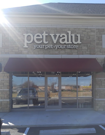 Pet Valu, 7705 Sawmill Rd, Dublin, OH 43016, USA, 