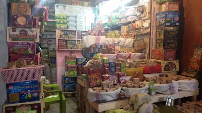 Photos of Hajj Hassan al-Mutairi Goods