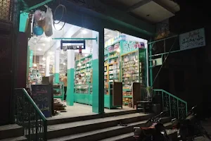 Mukesh General store ( IFG Shop ) (Framesi&Keune hair colour SHOP) image