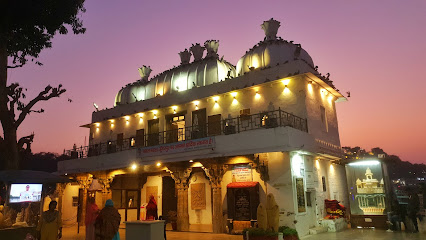 Badal Mahal