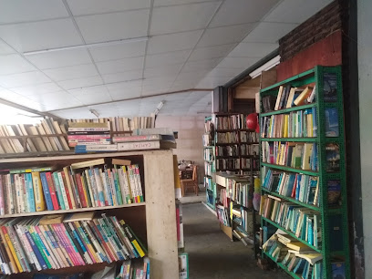 成大旧书店