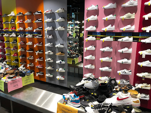 Magasin de chaussures Hylton Anglet (BAB2) Anglet