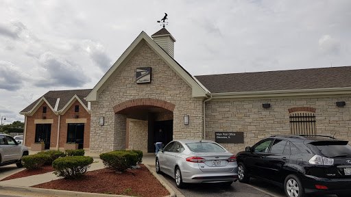 Post Office «United States Postal Service», reviews and photos, 1400 Patriot Blvd, Glenview, IL 60026, USA