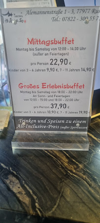 China Restaurant Aroma à Rust menu