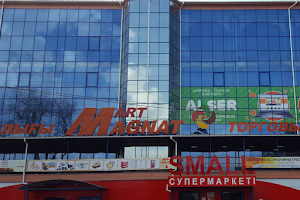 ТЦ Mart-Magnat image