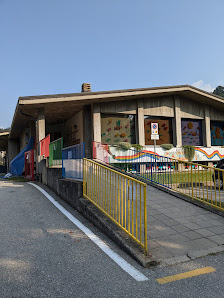 Scuola materna unificata Vittorina Girardi Prato Via Volontari Libertà, 2, 21061 Maccagno con Pino e Veddasca VA, Italia