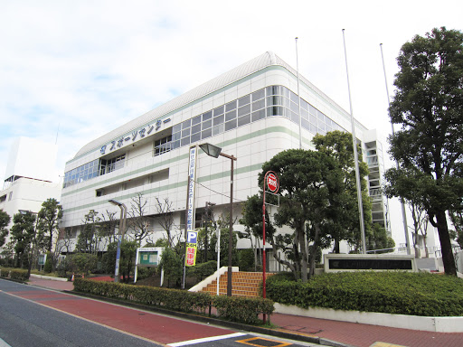 Edogawaku Sports Center