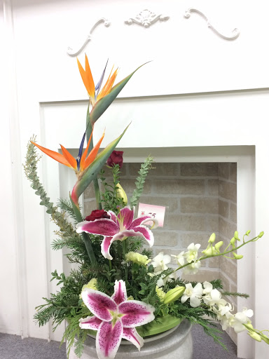 Florist «All Seasons Florist», reviews and photos, 8154 SW Hall Blvd, Beaverton, OR 97008, USA