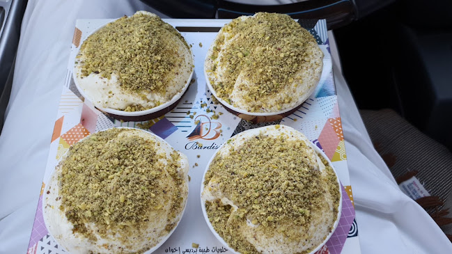 Comentarii opinii despre حلويات طيبة برديسي إخوان