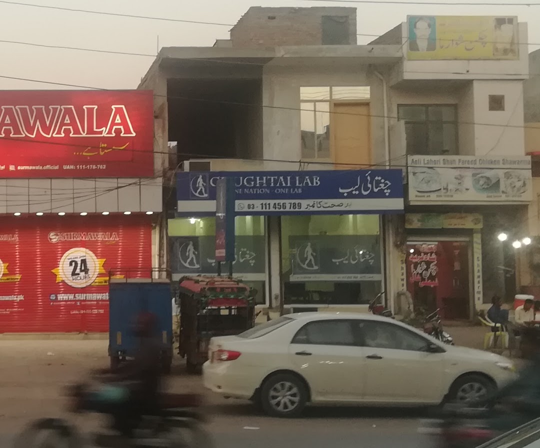 Chughtai Lab