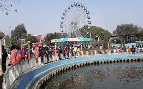 Kathmandu Fun Park image