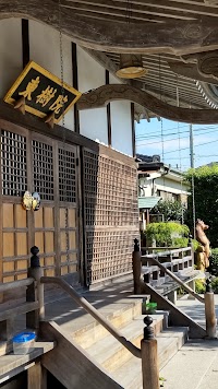 東樹院