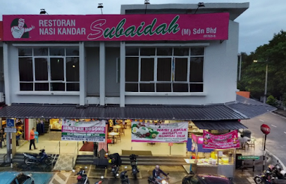 Restoran Nasi Kandar Subaidah Kubang Semang