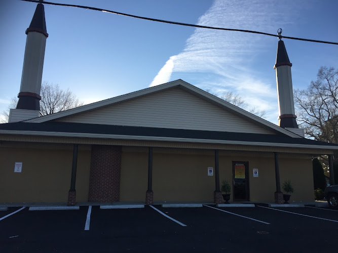 Rocky Mount Islamic Center