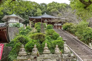 Kannonji Temple image