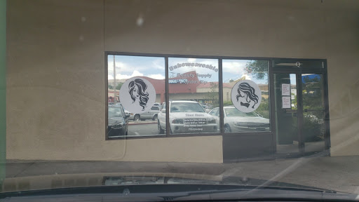 Unbeweavable Beauty Supply, 2900 Clear Acre Ln, Reno, NV 89512, USA, 