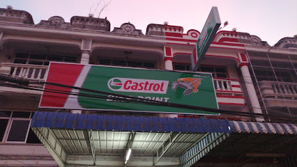 ช่างดำ Castrol​ bike point พนมสารคาม