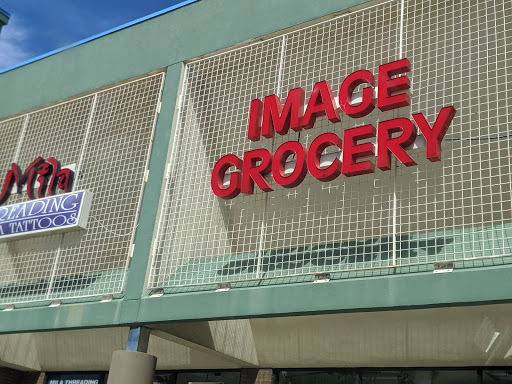 Asian Grocery Store «Image Grocery LLC», reviews and photos, 4669 Morse Centre Rd, Columbus, OH 43229, USA