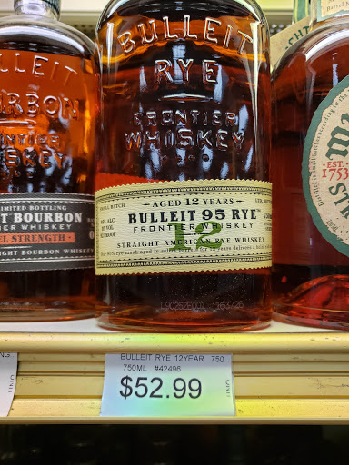 Liquor Store «Reservoir Wines & Spirits», reviews and photos, Beacon St, Brighton, MA 02135, USA