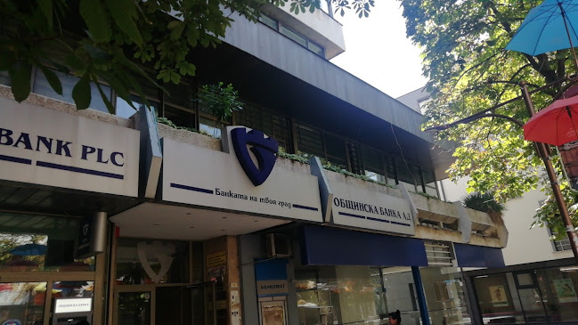 Отзиви за Общинска банка в Благоевград - Банка