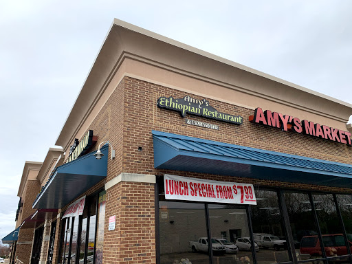 Amy's Ethiopian Restaurant