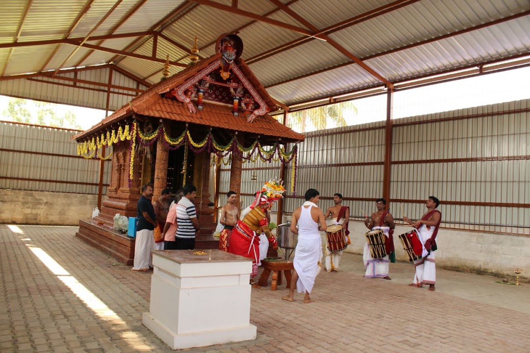 Sri Muthappan Temple Trust