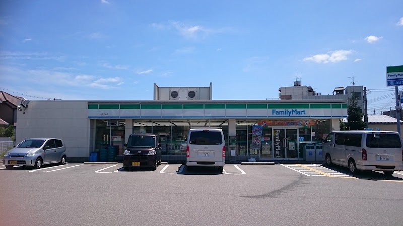 ファミリーマート 尼崎南清水店