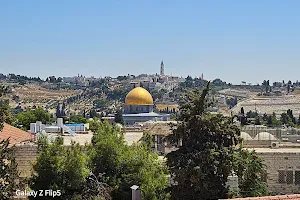 Иерусалим Центр image