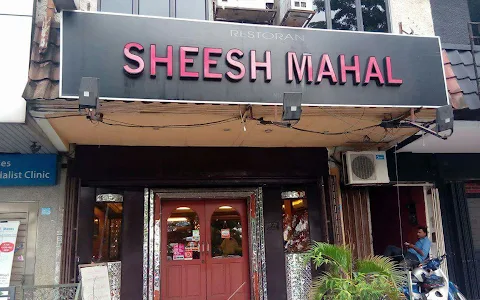Sheesh Mahal Restaurant image