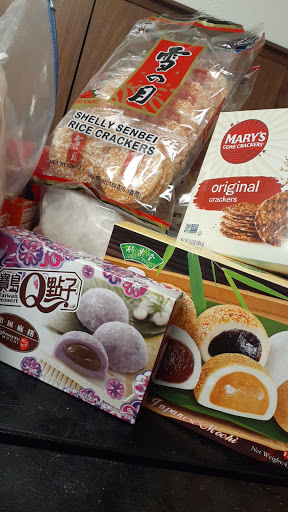 Asian Grocery Store «Asian Food Center», reviews and photos, 3849 SW 117th Ave, Beaverton, OR 97005, USA