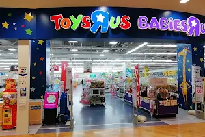 Toys"R"Us image