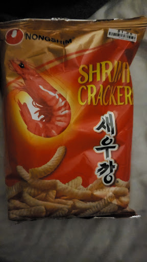 Discount Store «Big Lots», reviews and photos, 126 Boston St, Lynn, MA 01904, USA