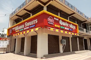 BIKANER SWEET SHOP & FAST FOOD image