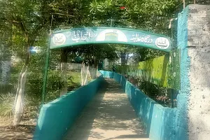 Ashab Baba Mazar (Sahabi e Rasool) Hazrat Sanan, Muqbara at Chaghar Mattay image