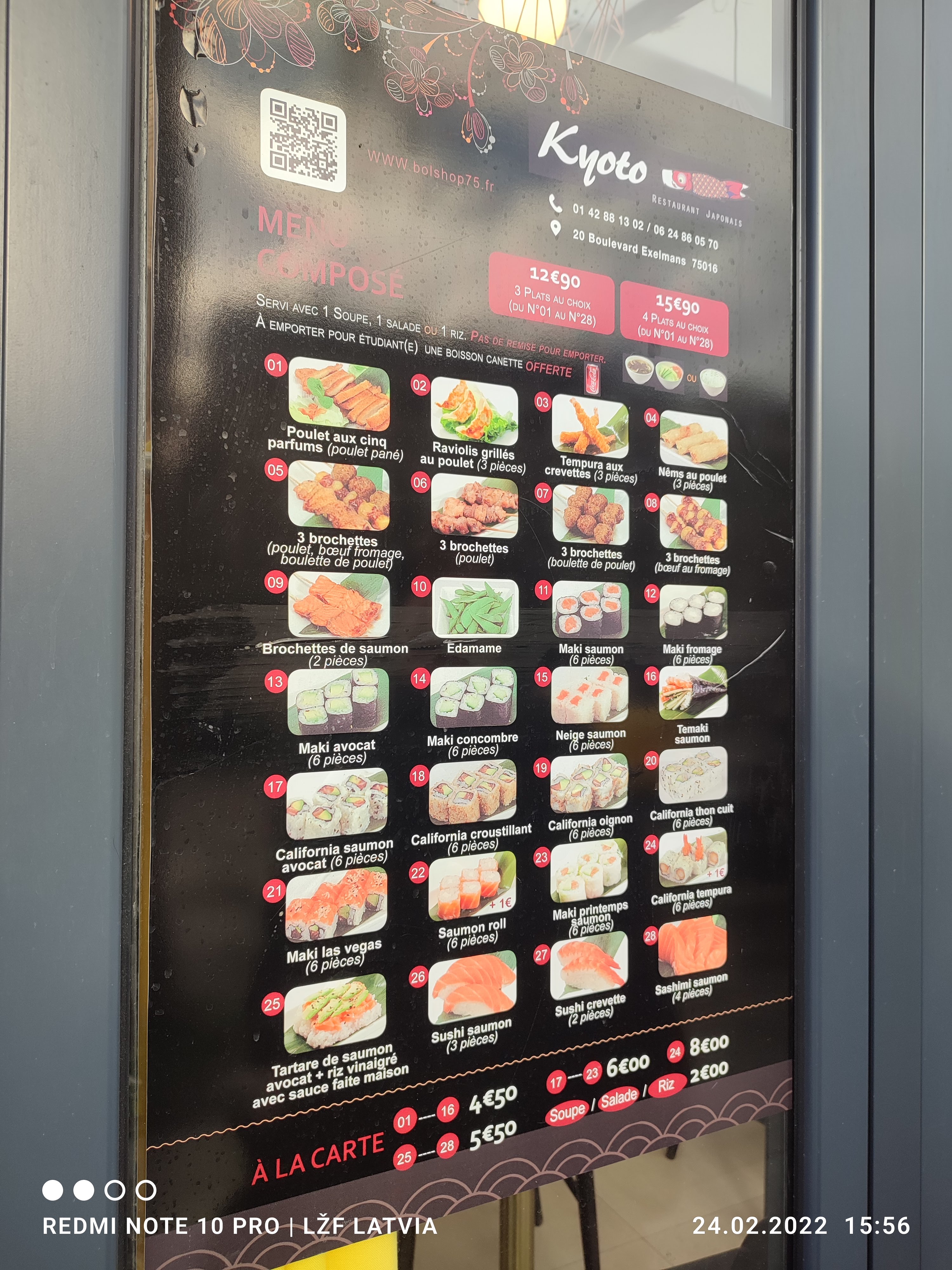 Photo n° 1 de l'avis de LATVIJA.� fait le 26/02/2022 à 14:50