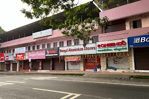 Vengal Aluminium Stores, Thiruvalla image