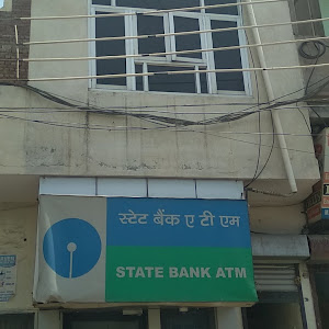 State Bank Of India Atm photo