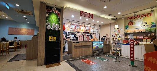MOS BURGER Kaohsiung Ziyou Shop - No. 351, Ziyou 2nd Rd, Zuoying District, Kaohsiung City, Taiwan 813